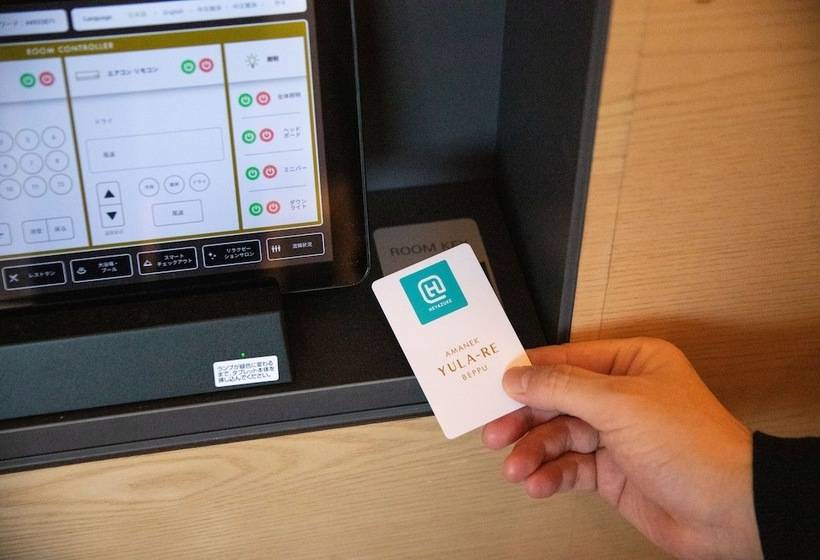 Трехместный Номер Superior, Amanek Beppu Yula Re