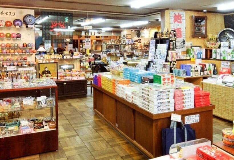 استودیوی استاندارد, Guest Housetakagi   Vacation Stay 59922v