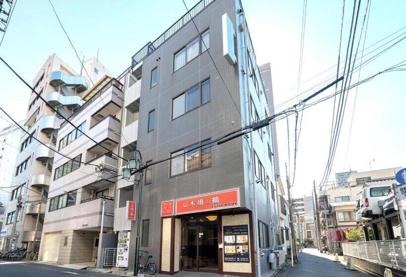 استودیوی استاندارد, Kiba No Tsuru Carane Hotel   Vacation Stay 09991v