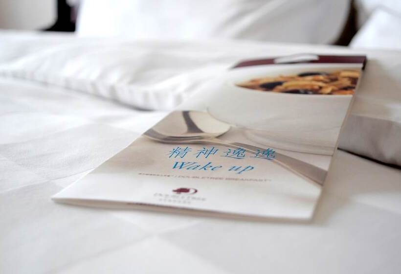 اتاق استاندارد, Doubletree By Hilton Wuxi