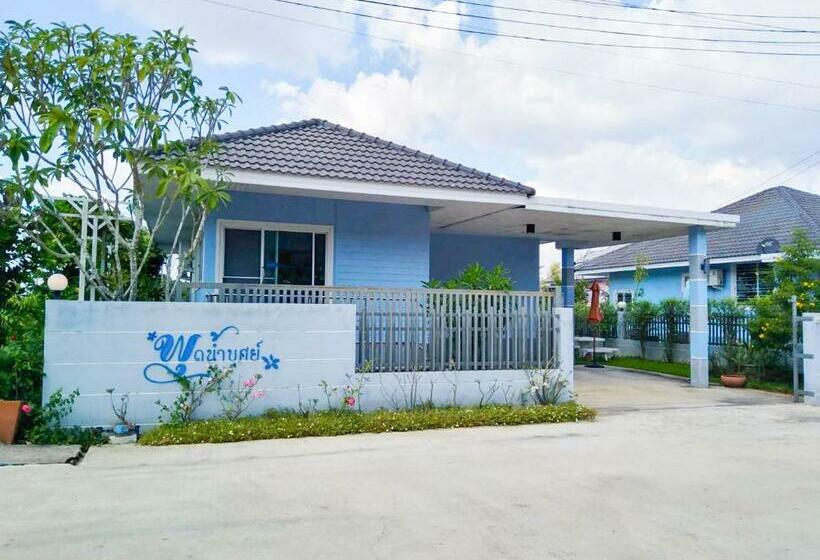 침실 3개 주택, Uthaithani Resort