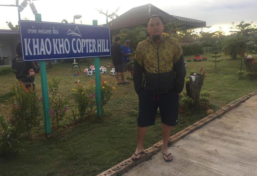 Номер Стандарт, Khao Kho Copter Hill