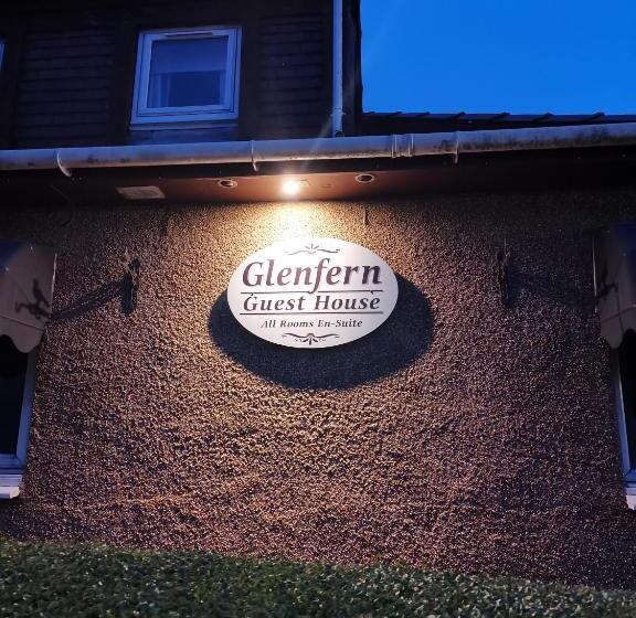 Номер Стандарт, Glenfern Guest House And A Separate Cottage With Its Own Private Hot Tub