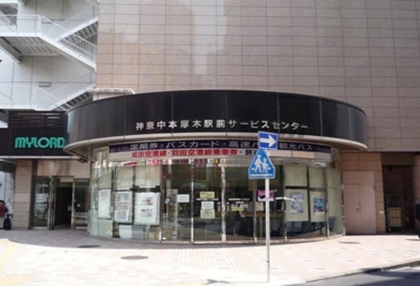 스탠다드 룸, Vista Atsugi