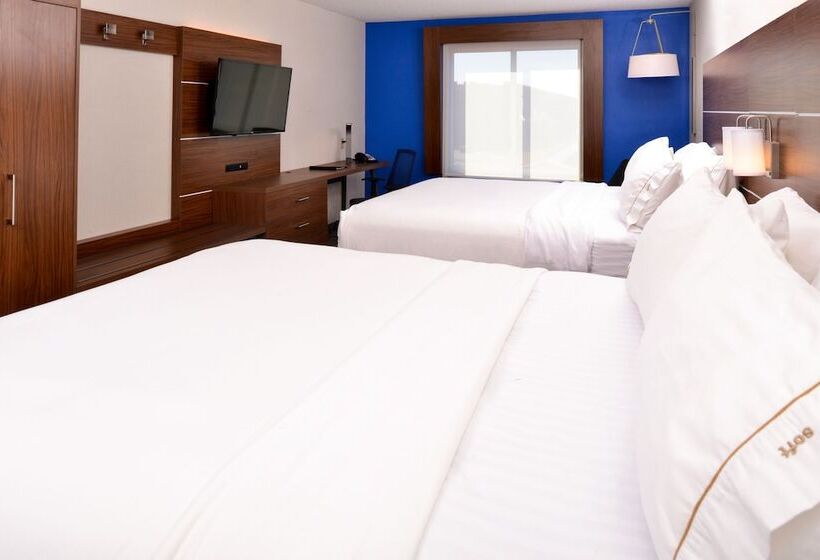 Номер Стандарт, Holiday Inn Express Hotel & Suites Urbana Champaign U Of I Area, An Ihg