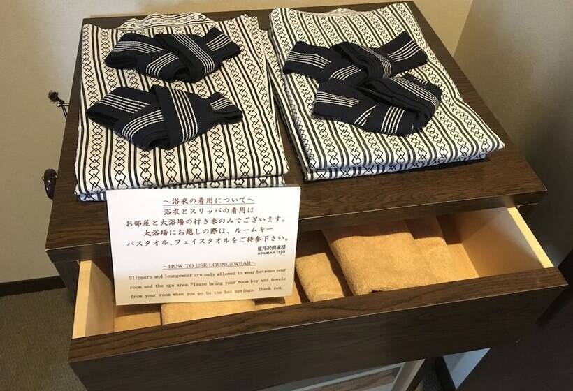 سوییت, Karuizawakurabu Hotel 1130 Hewitt Resort