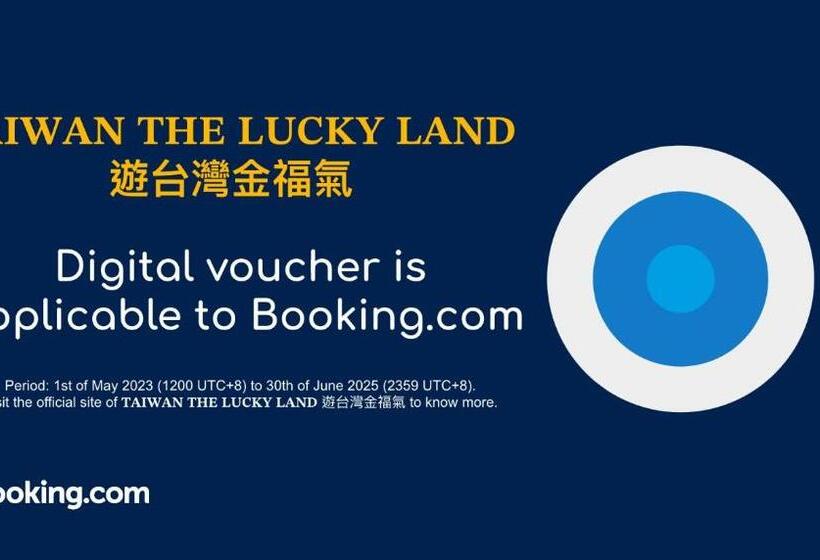 اتاق استاندارد سه تخته با چشم‌انداز, Hub Hotel   Songshan Airport Branch