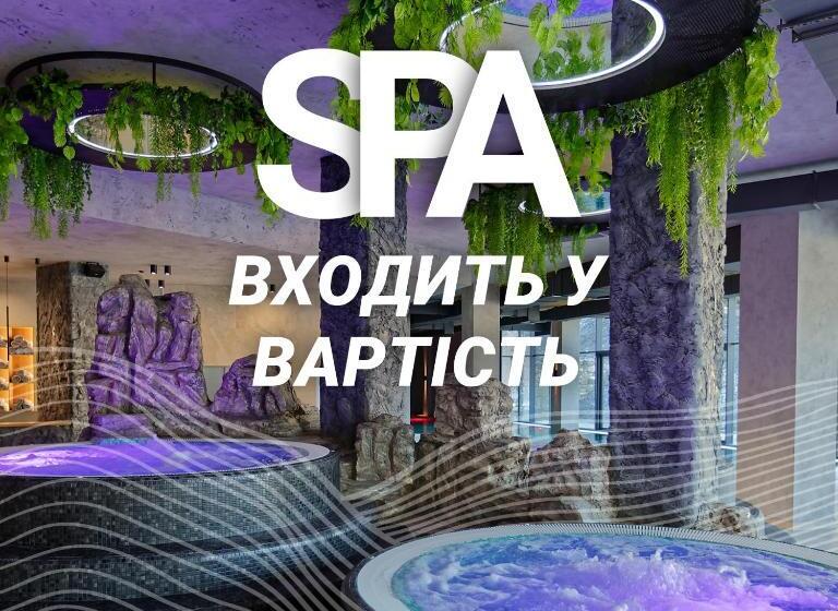 آپارتمان 2 خوابه, Rest&ski Spa Resort