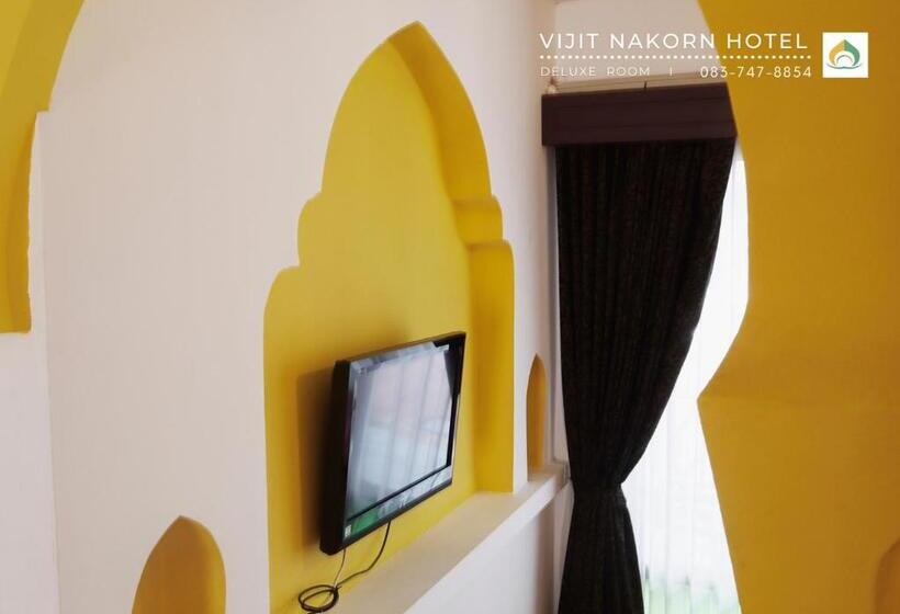 デラックスルーム, Vijit Nakorn