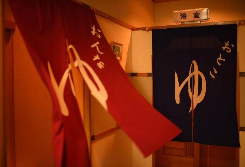 스탠다드 룸, Bansuitei Ikoiso Ryokan