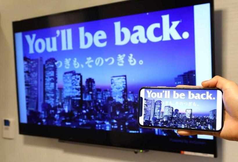 스탠다드 룸, Apa Hotel & Resort Hakata Ekihigashi