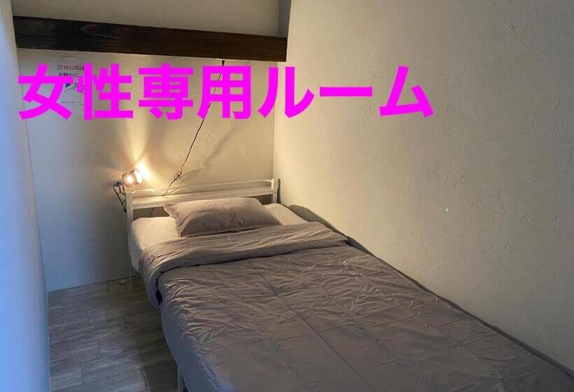 خانه 1 خوابه, Agaribana Ladies Only Single Room   Vacation Stay 81615v