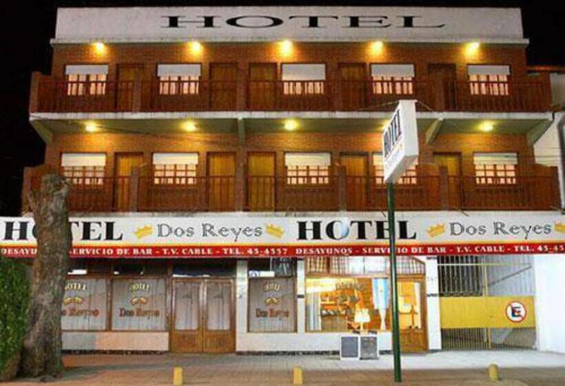 标准间, Dos Reyes