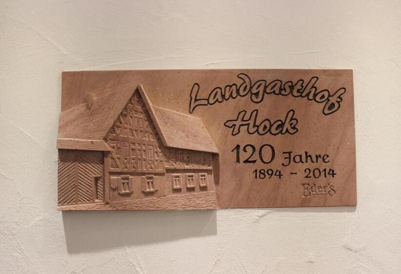 Номер Стандарт, Landgasthof Hock