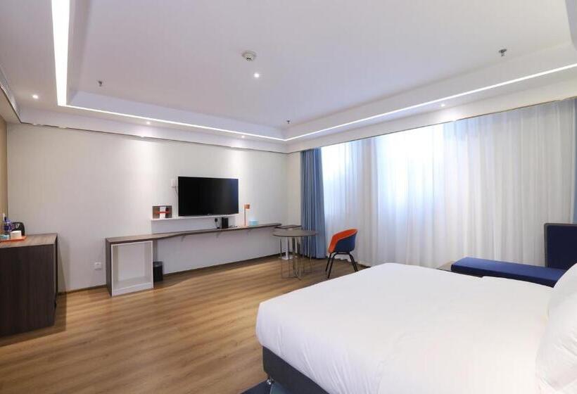Стандартный Номер Кровать Кинг, Holiday Inn Express Hengshui Railway Station, An Ihg
