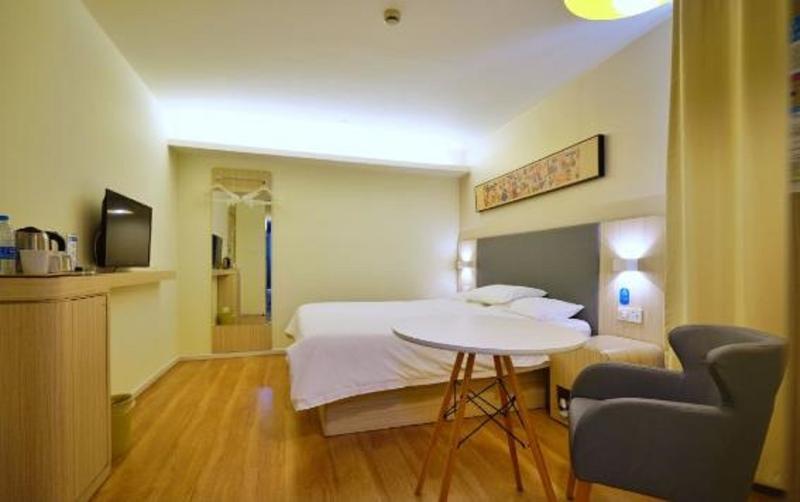 Номер Superior, Hanting Hotel Shanghai Xujiahui Center