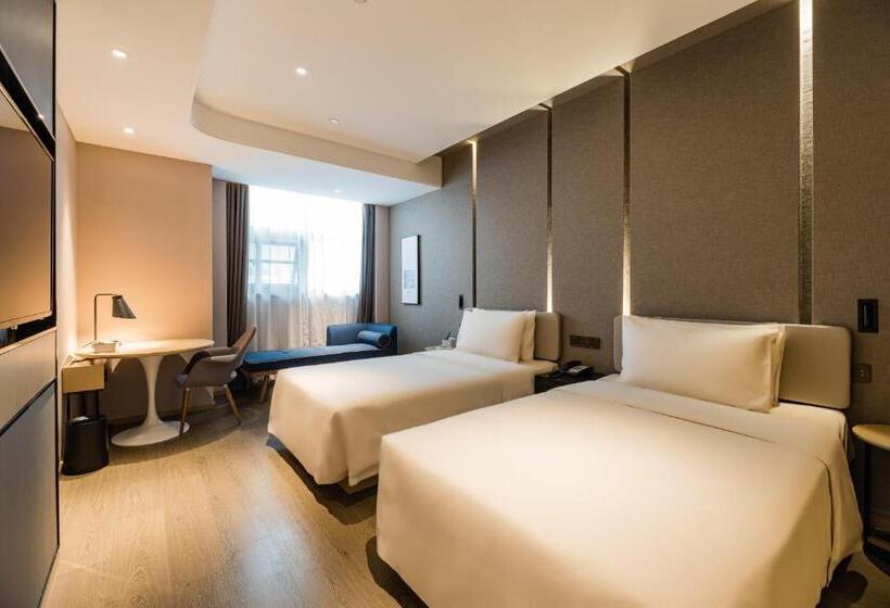 اتاق اجرایی, Atour Hotel Nanjing Olympic Sports Center Tianhe Plaza