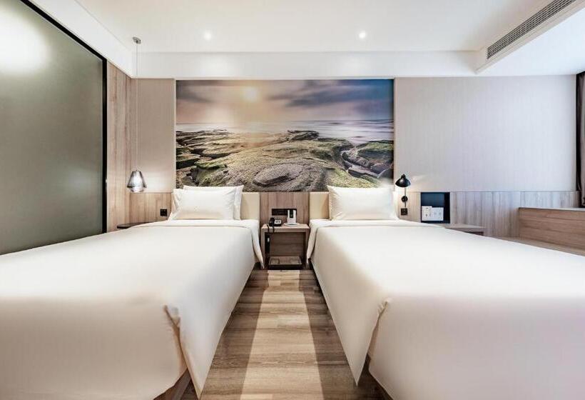 اتاق استاندارد, Atour Hotel Nanning North Lake Railway Station