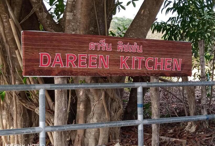 Номер Стандарт, Lanta Dareen Garden Home