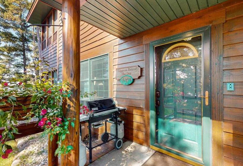 Апартаменты 2 Спальни, Chippewa Retreat  Den