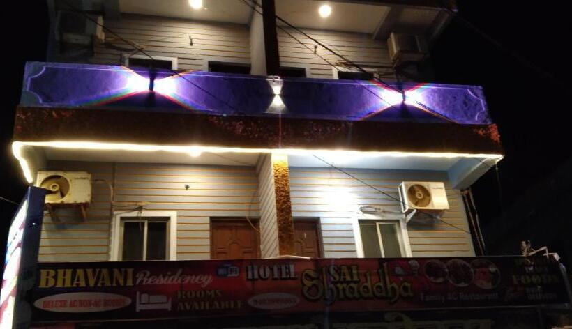 Номер Economy, Bhavani Residency