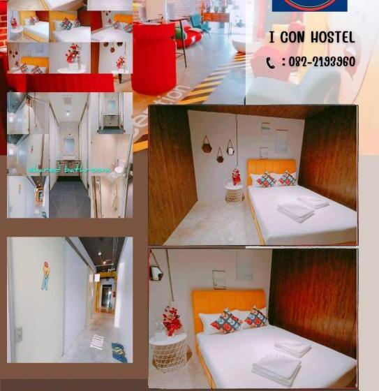 اتاق استاندارد, Icon Hotel Hatyai