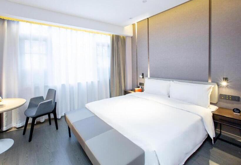 اتاق استاندارد, Atour Hotel Lhasa City Government