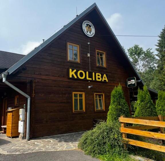 Трехместный Номер Базовый, Ski Cierny Balog