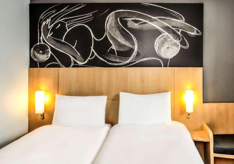 Классический Номер, Ibis Saintgenispouilly Geneve