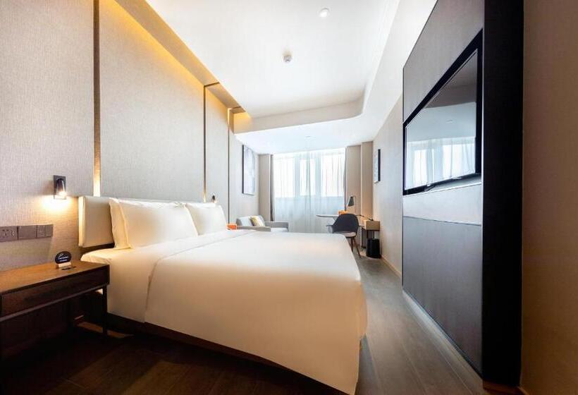 اتاق اجرایی, Atour Hotel Qingdao Cbd Hangzhou Road