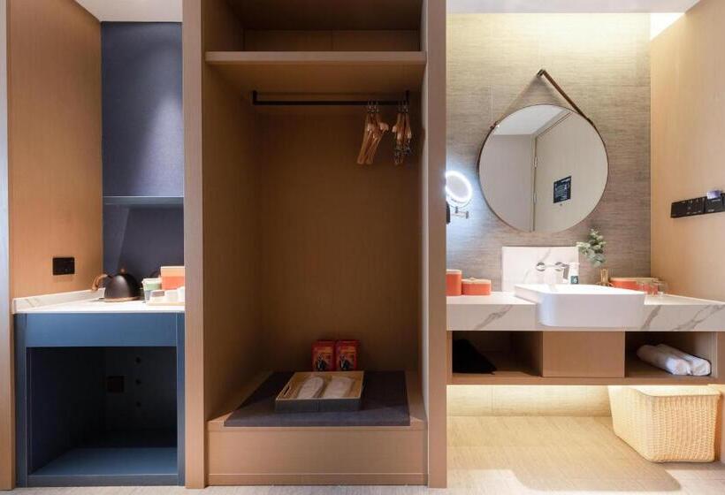 اتاق اجرایی, Atour Hotel Qingdao Cbd Hangzhou Road