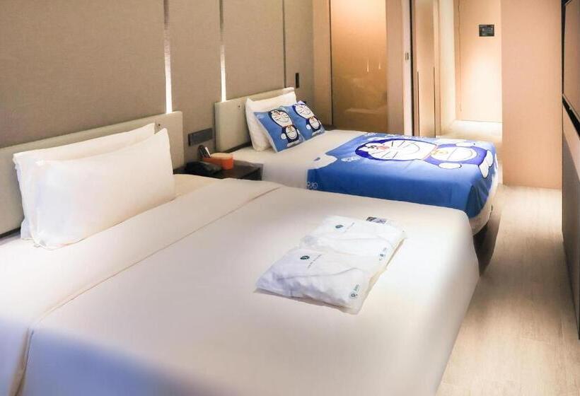 اتاق لوکس خانوادگی, Atour Hotel Qingdao Cbd Hangzhou Road