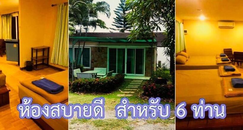 Семейный Номер, นุชจนาถรีสอร์ท วังน้ำเขียว