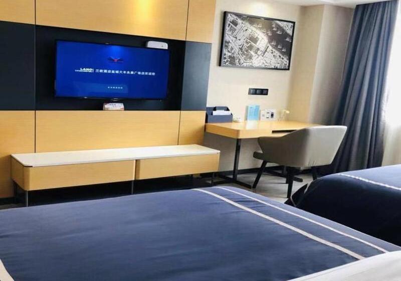 Номер Superior, Lanou Hotel Yancheng Dafeng Yongtai Plaza