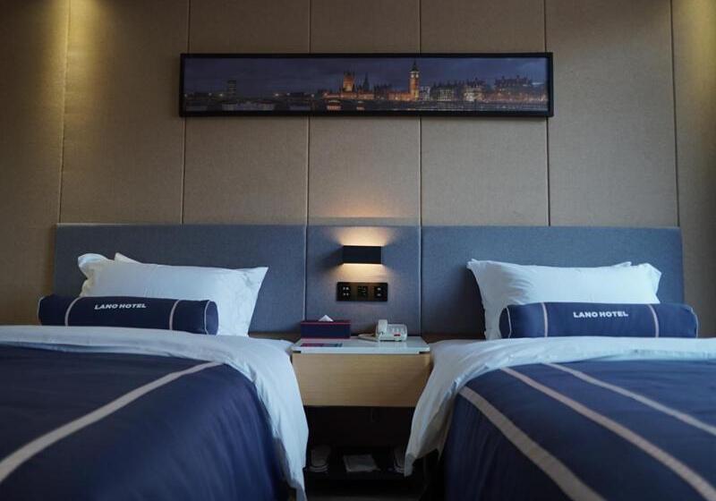 Номер Superior, Lanou Hotel Yancheng Dafeng Yongtai Plaza