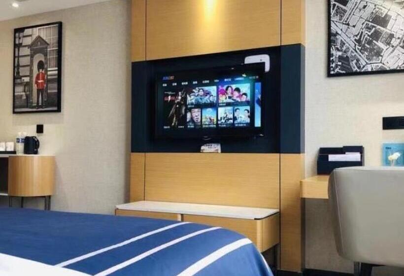 Номер Стандарт, Lanou Hotel Yancheng Dafeng Yongtai Plaza