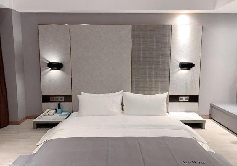Номер Executive, Lanou Hotel Yancheng Dafeng Yongtai Plaza