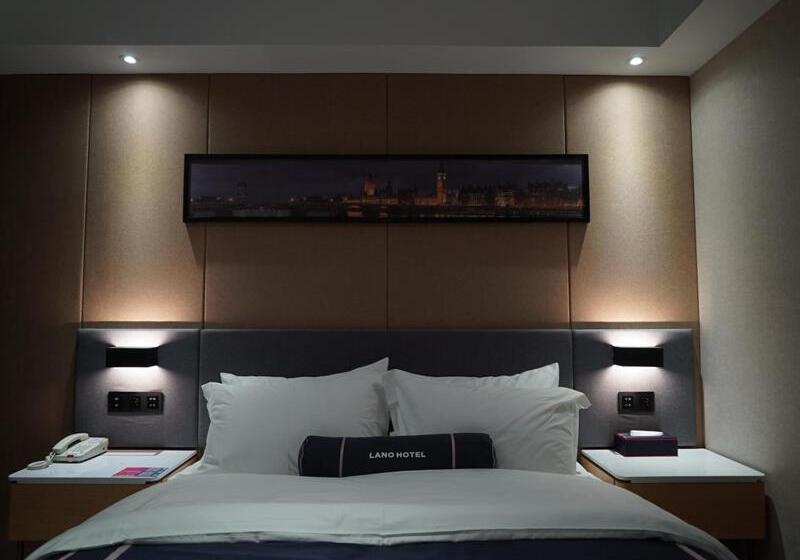 Номер Deluxe, Lanou Hotel Yancheng Dafeng Yongtai Plaza