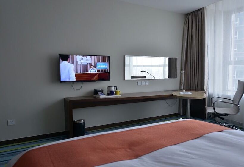 スタンダードルーム, Holiday Inn Express Weihai Hi Tech Zone By Ihg