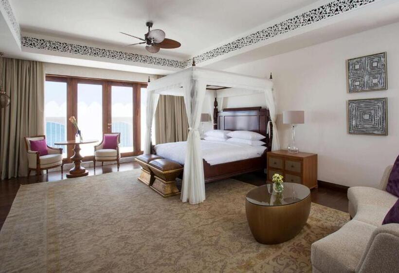 اتاق رویال, Park Hyatt Zanzibar