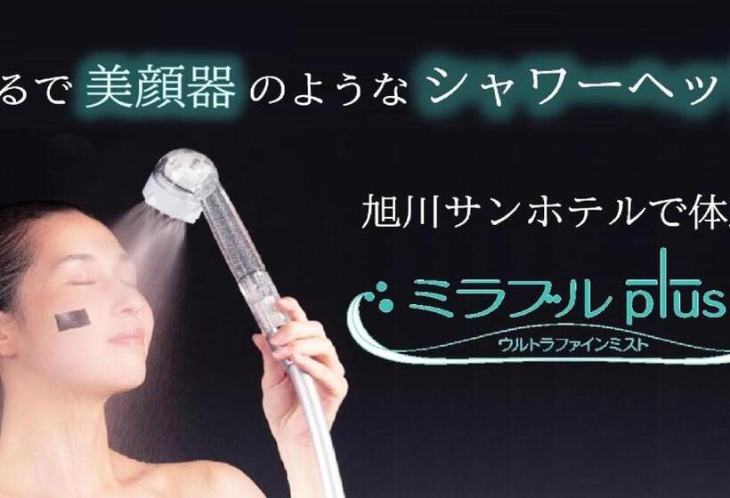 اتاق استاندارد یک نفره, Asahikawa Sun