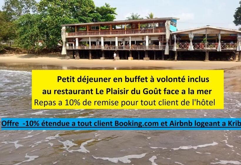 آپارتمان 2 خوابه, Hôtel Restaurant Gites Kribi