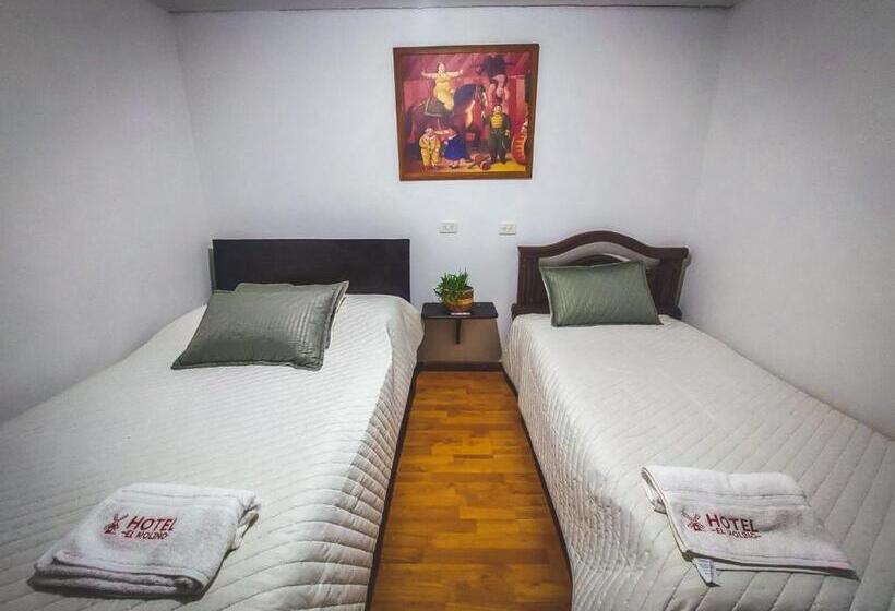 Номер Стандарт, El Molino