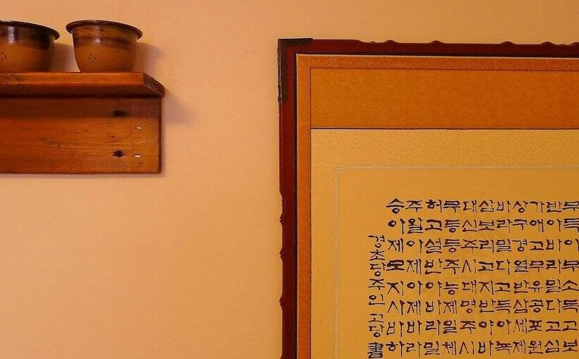 اتاق استاندارد, Hanok Guest House 201
