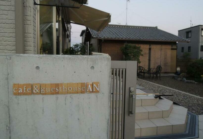 Дом 1 Спальня, Guest House An