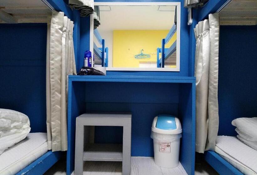 Кровать в Общей Комнате, Slow Citi Guest House