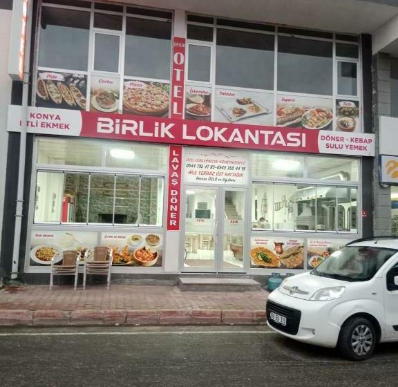 Номер Стандарт, çiftlik Otel