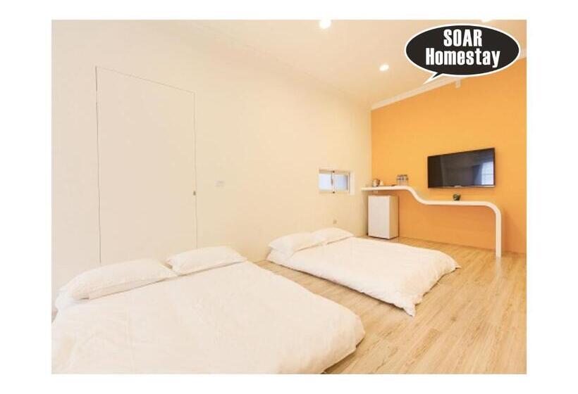 اتاق خانوادگی, Soar B&b
