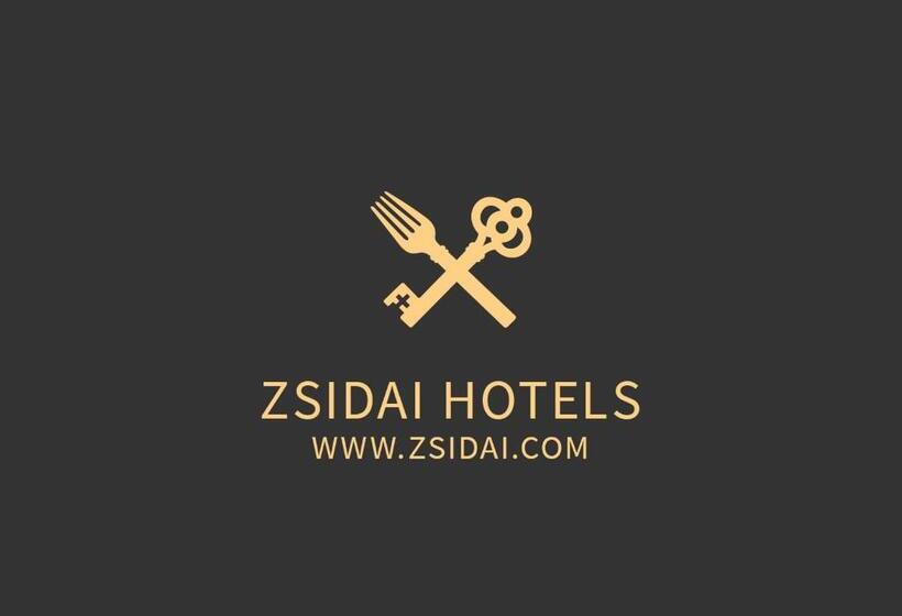 سوئیت 2 خوابه, Baltazár Boutique