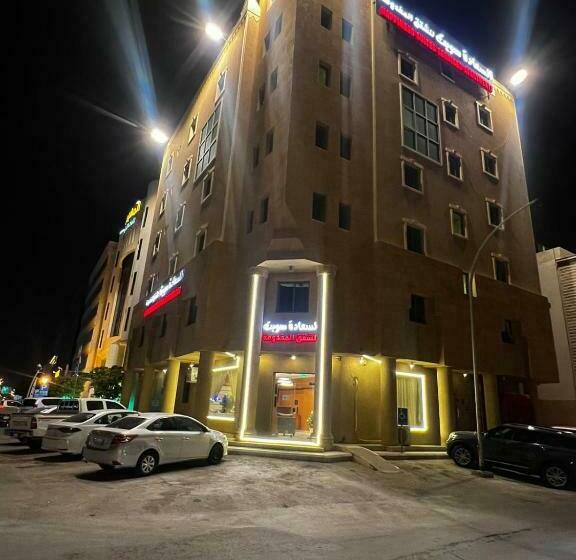 اتاق لوکس, السعادة سويت   الملز الرياض Saada Suites Serviced Apartments